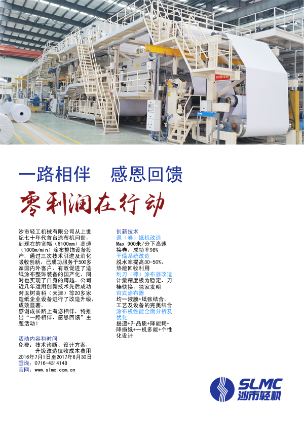 һ·��� �ж������������������ж�