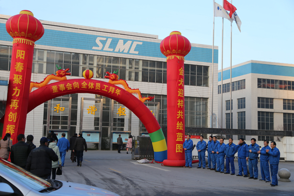 ��˾����2018��ȿ��ź���ʽ