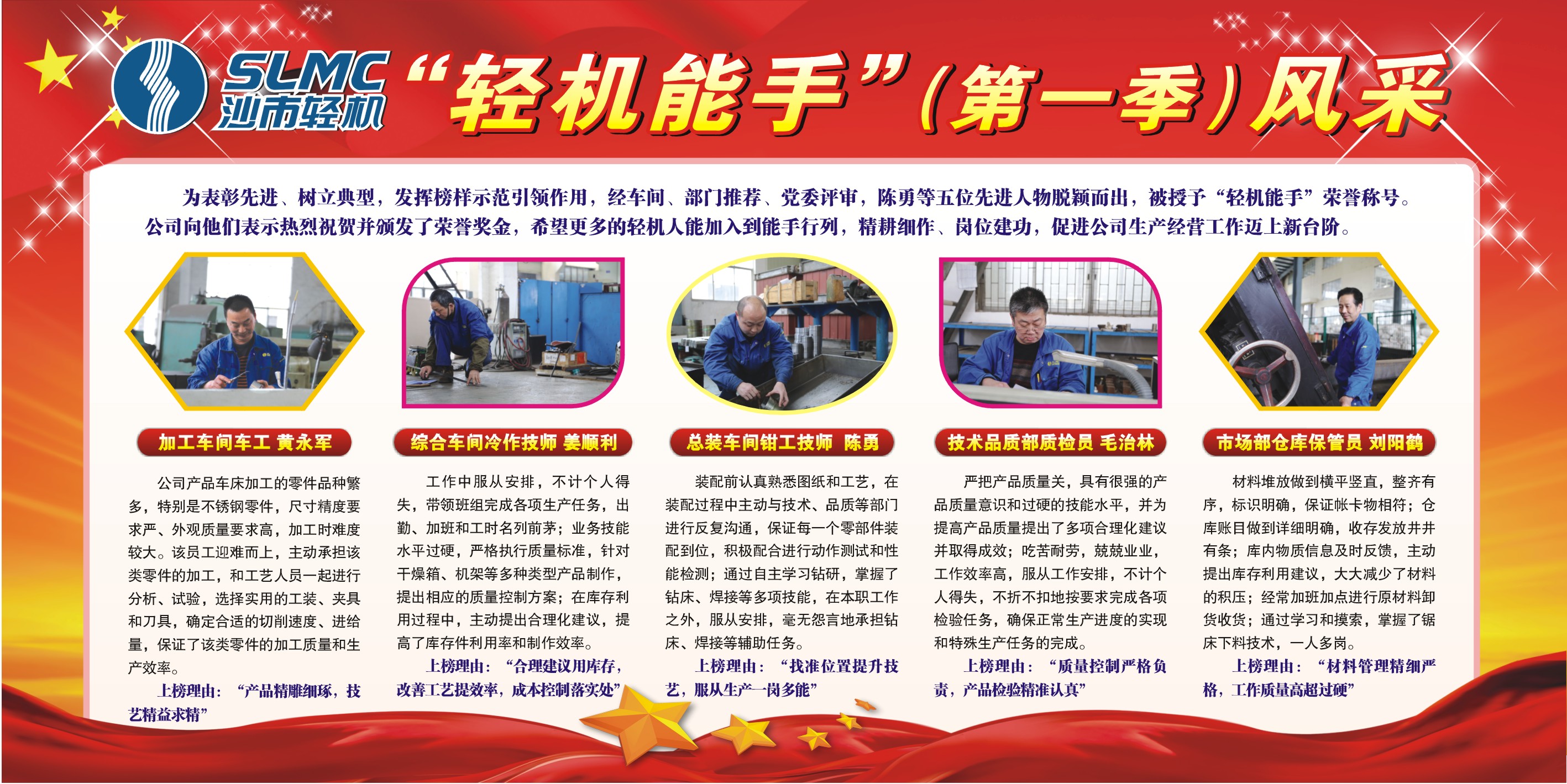 ��������֡�(��һ��)����������