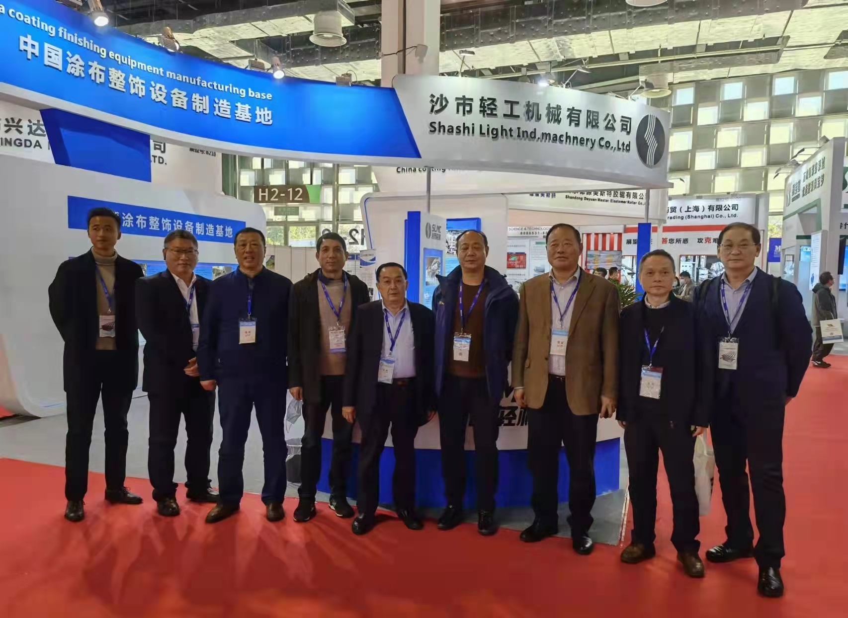 沙市轻机成功亮相上海纸展